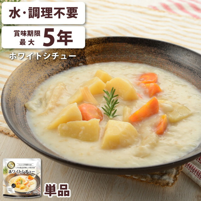 �ڿ塦Ĵ�����ס���￩ ����5ǯ��¸ �ۥ磻�ȥ����塼 1�� ������ ��¸�� Ĺ����¸ �ﲹ �ɺ� ���� ��̣�����ɺҿ� ����ե��ա��� 2�����᡼����OK(a...