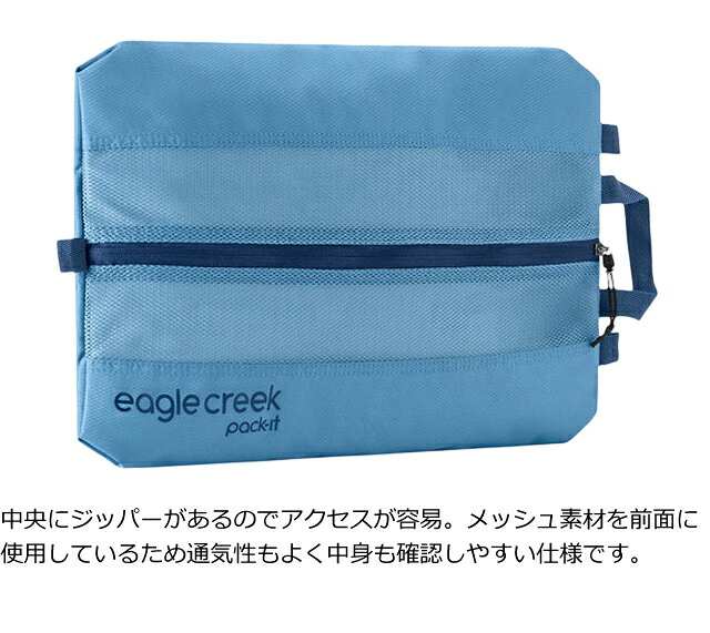 �������륯�꡼�� ���塼�������� ���� ��å��� ������ ι�� �̵��� ��ĥ ���� ��Ǽ �� ���塼�� ���ˡ����� EagleCreek �ѥå����å� ��������� ���塼���å� EC040429 11862360 2�����᡼����OK(ei0a003)