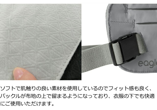 �������륯�꡼�� RFID ���� �����ߥ��ɻ� �������ȥݡ��� �ޥ͡��٥�� 28��10cm ������ 2�� ���������� ���� �������ƥ� �ݡ��� ��� ��ǥ����� ��ʾ �ѥ��ݡ��� ��Ǽ Eagle Creek ����������С� RFID�ޥ͡��٥�� EC010502 11862399 4�����᡼����OK(ei0a068)