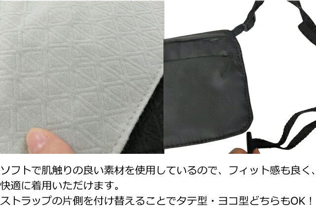 �������륯�꡼�� RFID ���� �����ߥ��ɻ� �ͥå��ݡ��� ����� �ޥ͡��ݡ��� 28��10cm ������ 2�� ���������� ���� �������ƥ� �ݡ��� �˽����� ��ʾ �ѥ��ݡ��� ��Ǽ Eagle Creek ����������С� RFID�ͥå�������å� EC010504 11862401 4�����᡼����OK(ei0a114)