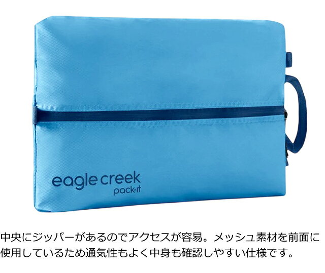 �������륯�꡼�� ���塼�������� ���� Ķ���� ������ ȾƩ�� ι�� �ե����ʡ� ��ĥ ��Ǽ �� ���塼�� ���ˡ����� ���� EagleCreek �ѥå����å� �������졼�� ���塼���å� EC040412 11862377 2�����᡼����OK(ei0a146)