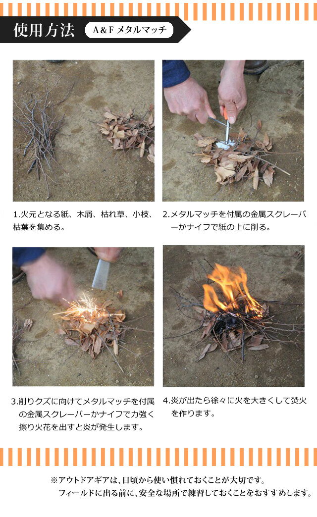 ������ �е������� A��F(��������ɥ���) �ե����䡼���������� �п᤭�� ��� ���Ǥ��� �е����� ʲ���� ������ ���Х��Х� �ɺ� BBQ 3000����� �в� �᥿��ޥå� 00800083 10�����᡼����OK(ei0a314)