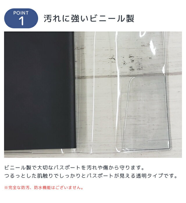 GPT �ѥ��ݡ��� ���С� ������ �󲼤� �� �ͥ��ѥ��ȥ�å� �� �ͥå����ȥ�å� Ʃ�� ���ꥢ ������ �ӥˡ��� ���� �������ƥ� �����к� ����ι�� �ȥ�٥� NPT-900 �����ȥ�å� 10�����᡼����OK(gu1a024)