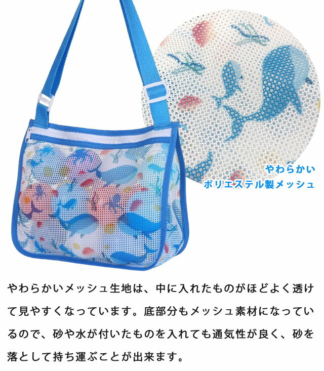 【メール便送料無料】キッズ ショルダーバッグ ...の紹介画像3