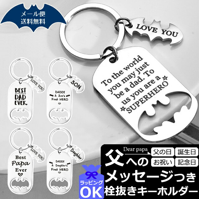 �ڥ����ݥ��оݡۥ��ꥹ�ޥ� ��ȴ�� ����� ���ե� �����ۥ���� ������� ������� �ܥȥ륪���ץʡ� �� �Х�󥿥��� ���ե� �ץ쥼��� �����ȥɥ� �� ��...