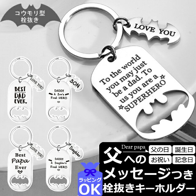 �ڥ����ݥ��оݡۥ��ꥹ�ޥ� ��ȴ�� ����� ���ե� �����ۥ���� ��å����� �դ� ������� ������� �ܥȥ륪���ץʡ� �� �ץ쥼��� �Х�󥿥��� �����ȥ�...