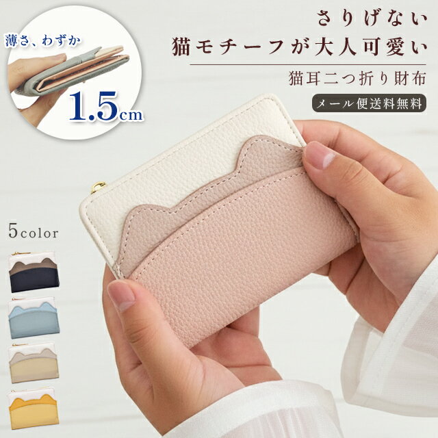 �ڥ����ѡ�SALE��5��off�����ݥ��оݡۡڥ᡼��������̵��������ޤ���� ǭ �ͤ��ߤ� ��ǥ����� ���� ǭ�� ���襤�� ������� ����ѥ��� ���� �ߥ˺�...