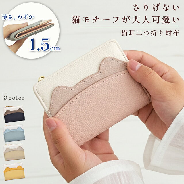 �ڥ����ѡ�SALE��5��off�����ݥ��оݡ�����ޤ���� ǭ �ͤ��ߤ� ��ǥ����� ���� ǭ�� ���襤�� ������� ����ѥ��� ���� �ߥ˺��� �������� ������...