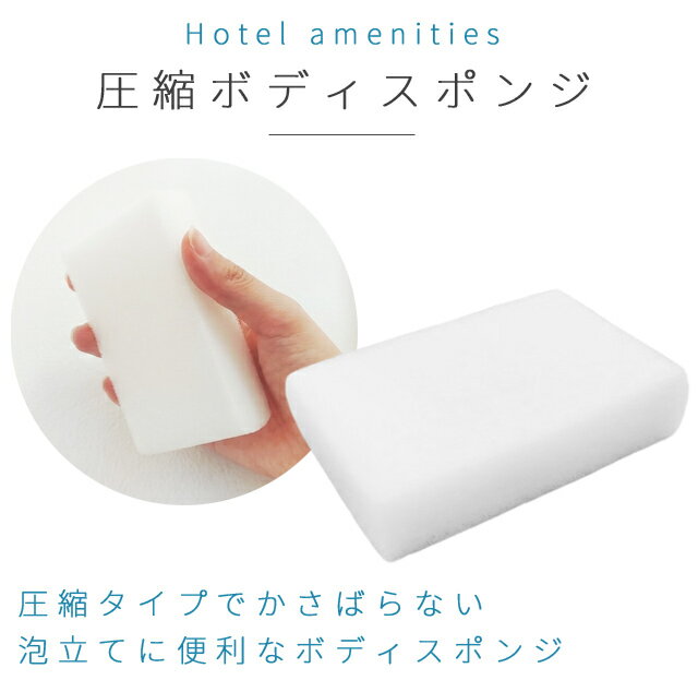 �Ȥ��Τ� �ܥǥ����ݥ� ���� ���ե� ��� 1��ñ�� �ۥƥ� ����˥ƥ� ������ �� ι�� �� �ȥ�٥� ���ѥ��ݥ� �������� S-11 84110204 25�����᡼����OK(ma0a031)