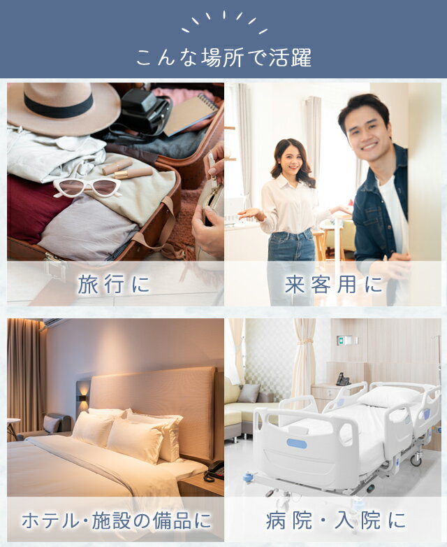 �Ȥ��Τ� ���֥饷 �ϥ֥饷���å� ��� 1��ñ�� ���᤭ʴ�դ� �ۥƥ� ����˥ƥ� ������ �� ι�� �� �ȥ�٥� PBT-00 ������ 30�����᡼����OK(ma0a042)