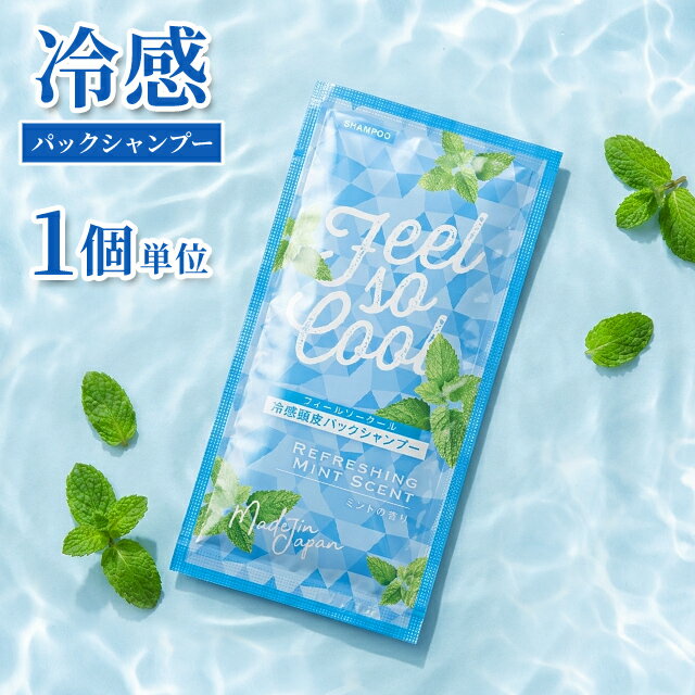 �䴶 Ƭ��ѥå� �����ס� �ѥ��� 12ml �ե����륽�������� ��� 1��ñ�� �ۥƥ� ����˥ƥ� ι�� �ȥ�٥� �Ҥ��� �ߥ�� ���ȡ��� 11853540 ������ 30�����᡼����OK(ma0a154)