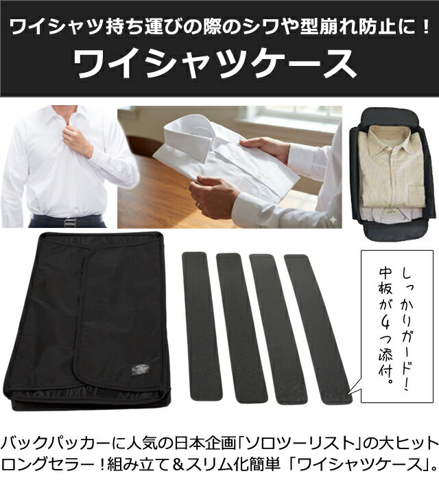 �����ġ��ꥹ�� �磻����ĥ����� �����Ǽ �磻����� ����� 2�� ��Ǽ ������ �ݡ��� Y����� ���ؤ� ���� �� �֥�å� �� �ͥ��ӡ� �� �֥롼 ��� ��ĥ �ӥ��ͥ� �Ż� �� �� ��� ���� �Х�󥿥���ǡ� ����� solo-tourist YC-16 2�����᡼����OK(va0a057)