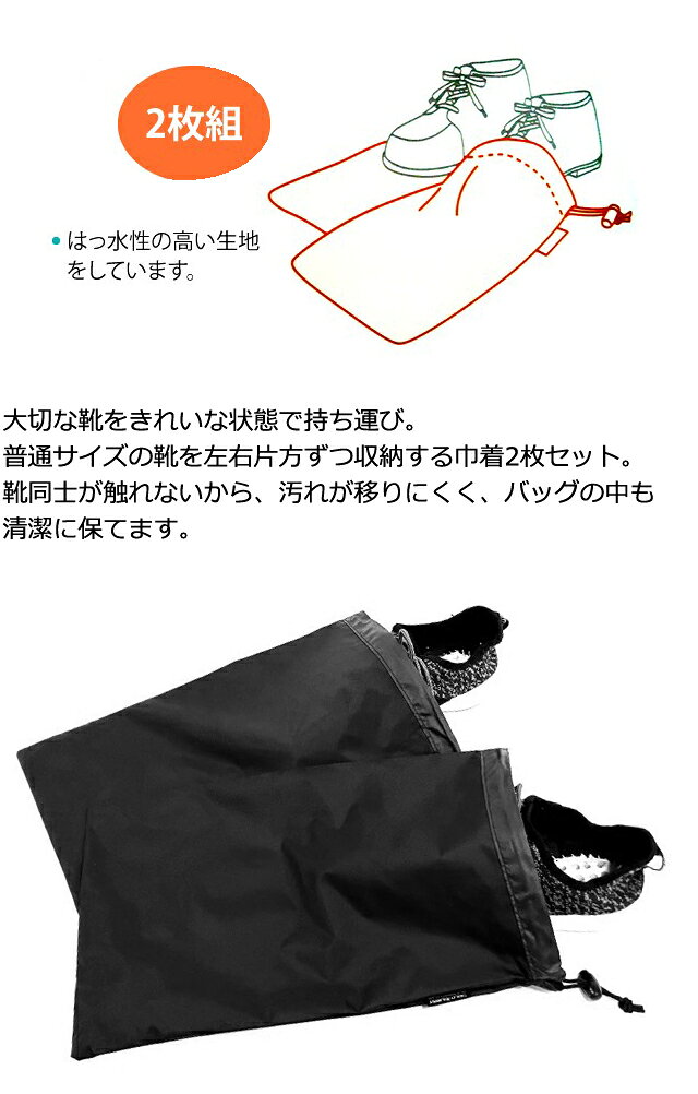 �����ġ��ꥹ�� ���塼�������� 2���� ������ ������ ���� ����ץ� ��­��Ǽ �׷� ���ˡ����� �����ɻ� ���� ��Ǽ �ݴ� �ݡ��� ���� ������� �ӥ��ͥ� solo-tourist SC-80 2�����᡼����OK(va0a104��