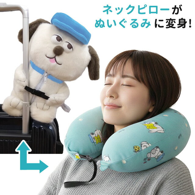 楽天市場】スヌーピー オラフ クッションの通販