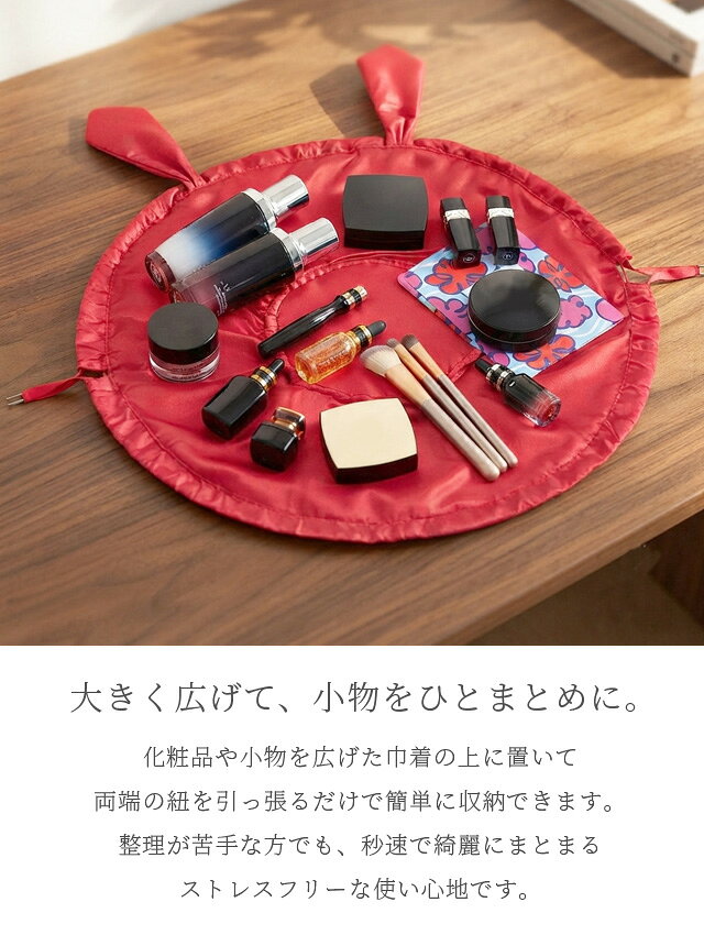うさ耳 化粧ポーチ 巾着型 コスメポーチ うさぎ 大容量 かわいい ベロア調 レディース メイクポーチ 化粧品入れ メイク道具 持ち運び 多機能 収納袋 おしゃれ 旅行 ポーチ 便利グッズ GPT 1点迄メール便OK(gu1b261) griptone-10020708 スーツケース旅行用品のグリプトン サンプル画像3