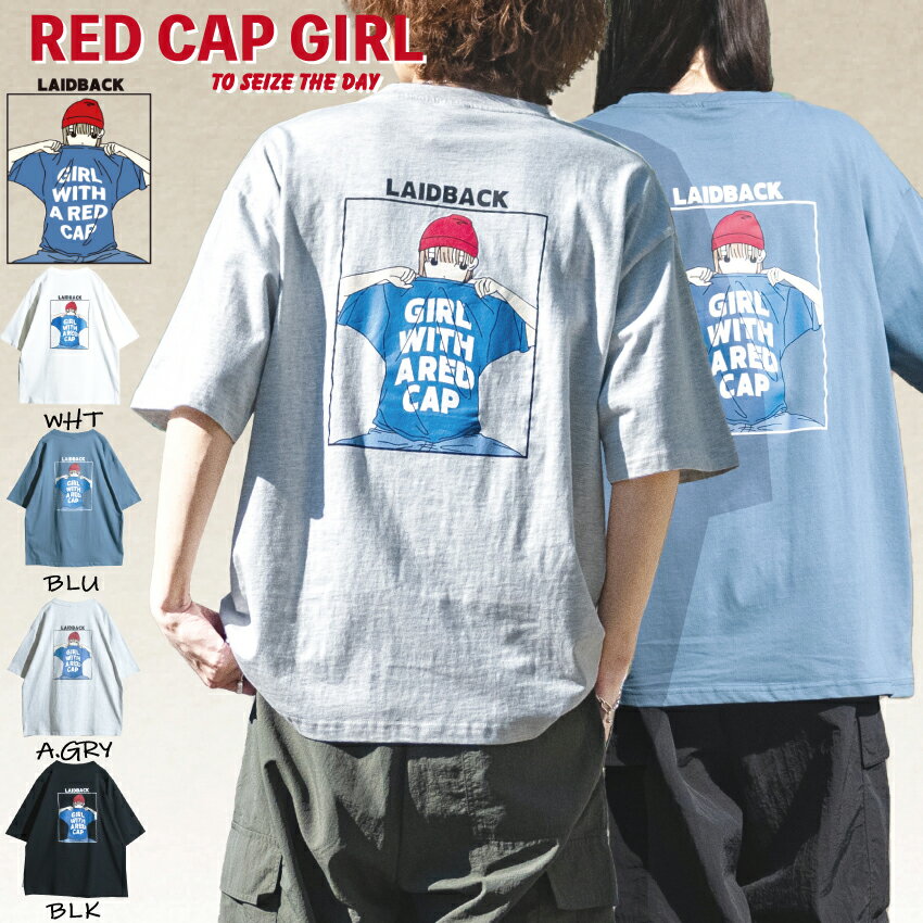 楽天GRIPWORKS【a-r】〔Red Cap Girl/レッドキャップガール〕天竺 バックイラスト ルーズシルエット半袖Tシャツ メンズ レディース ユニセックス ストリート メンズライク ホワイト ブルー ブラック ライトグレー グリーン 夏 ビックシルエット オーバーサイズ トレンド