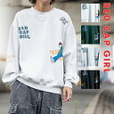 裏起毛 スウェット トレーナー パーカー 総柄プリント 刺繍 クルーネック ビッグサイズ ルーズシルエット オーバーサイズ メンズ レディース ボーイ ガール ...