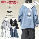 【a-r】〔Red Cap Girl/レッドキャップガール〕ダンボールニット バックプリント 配色パーカー ストリート メンズ レディース ユニセックス メンズライク オーバーサイズ ルーズシルエット ビックシルエット バックデザイン フロントプリント 着心地最高のダンボールニット生地を使用した秋冬の定番パーカー 【デザイン・シルエット】胸元にはRed Cap Girlをワンポイント刺繍をさりげなく施すことで、コーデのアクセントになること間違いなしです◎。更に、バックには、ブランドのシンボルであるレッドキャップガールのプリントをデザインしており、後ろからの存在感も抜群。フード部分は、各カラーそれぞれ切り替え、程よい立体感があり、こなれた印象のコーデに仕上げてくれます。身幅はゆったり設計で、袖にたまるたぽっと感も可愛い1枚となっております。裾と袖口には程よい締まり具合のリブを施し、サイドにスリットをいれることで、レイヤードスタイルが決まりやすいのも嬉しいポイント。カラーは少しくすんだ色味のベージュやブルー、定番のホワイト・ブラックの全4色展開。秋から春先までロングシーズン使える万能アイテムとなっておりますの、ワードローブには1枚加えておきたいアイテムです◎。※ブラックのみバックプリントがイエローベースとなります。【Red Cap Girl/レッドキャップガール】独特なタッチ,自然体で等身大の【Red Cap Girl】タイトルの「レッドキャップ」をアイコンにオシャレでトレンド感をインスピレーションされたリアルな女の子の日常を描いた作品ラインです。【コーディネート】カジュアルからアメカジ・ストリート・古着ライクにも着こなせる万能アイテム。デニムやチノパンなどと合わせれば、カジュアルダウンした着こなしに。トレンドのワイドスラックスやフレアパンツとの相性も抜群で、一気にこなれた印象に仕上がります。スウェットパンツや、スキニーと合わせたスポーティーMIXスタイルもおススメ◎。インナーには、シャツやクルーネックのTシャツをレイヤードさせたコーディネートも旬なスタイリングに◎。冬は、スタジャン、MA-1、ミリタリーコートなどのカジュアルアウターから、チェスターコートやダッフルコートなどのインナーとしてレイヤードしても存在感抜群なアイテム。シューズはスニーカーなどのカジュアル系からブーツやレザーなどのキレイ目系までどんな靴とも相性抜群です。 5