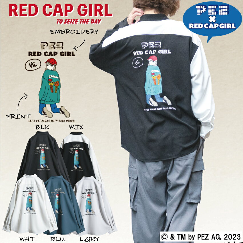 〔PEZ×RedCapGirl〕ナチュラルストレッチ バックイラスト オーバーサイズシャツ メンズ レディース ユニセックス ストリート メンズライク ホワイト ブラック ブルー グレー ライトグレー マルチ オーバーサイズ ビックシルエット 羽織り PEZ コラボ