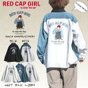 ya-rzkRed Cap Girl/bhLbvK[li`Xgb` CXghJ [YTCYVc  CXg K[ G Y fB[X Vc I[o[TCY JWA ꂢ Xgb` @\ GuC_[