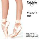 【20%OFF】ミラクル Miracle ライトハード グリシコ grishko トゥシューズ バレエ サテン スウェードレザー トウシューズ バレエシューズ 子供用 大人用 バレリーナ 舞台衣装 バレエ発表会 バレエ用品 ダンスシューズ