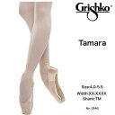 タマラ Tamara グリシコ grishko トゥシューズ バレエ サテン トウシューズ バレエシューズ 子供用 大人用 バレリーナ 舞台衣装 バレエ発表会 バレエ用品 ballet ダンスシューズ
