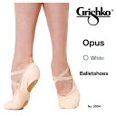 モデル4 オーパス model4 opus ホワイト バレエシューズ グリシコ grishko バレエ キャンバス レザー トウシューズ 子供用 キッズ 大人用...
