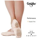 モデル6 パフォーマンス model6 Performance バレエピンク(ベージュ) バレエシューズ グリシコ grishko バレエ キャンバス レザー ...