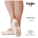 モデル6 パフォーマンス model6 Performance ホワイト バレエシューズ グリシコ grishko バレエ キャンバス レザー トウシューズ 子供用 キッズ 大人用 レディース バレリーナ 舞台衣装 バレエ発表会 バレエ用品 ダンスシューズ