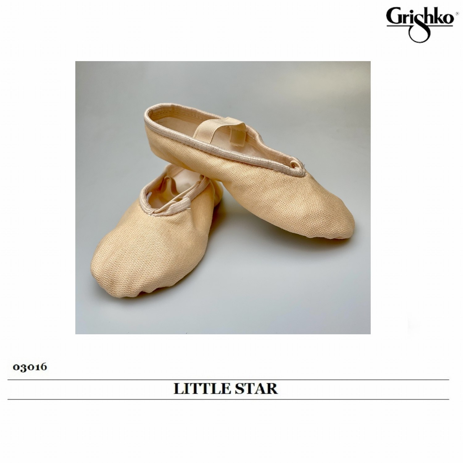 リトルスター little star ベージュ バレエシューズ グリシコ grishko バレエ キャンバス レザー トウシューズ 子供用 キッズ 大人用 レディース バレリーナ 舞台衣装 バレエ発表会 バレエ用品 ダンスシューズのサムネイル