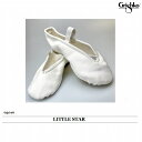 【20%OFF】リトルスター little star ホワイト バレエシューズ グリシコ grishko バレエ キャンバス レザー トウシューズ 子供用 キッ...
