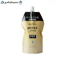 ファイテン phiten メタックスローション 1,000ml 詰替用 ボディケア マッサージ 1017EY189000