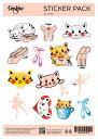 ステッカーパック Sticker Pack (1枚入り) 0010 Grishko グリシコ 猫・バレリーナ・トゥシューズなどが描かれた可愛いステッカー 大きさは縦 約20cm・横 約15cm ご自分のバレエグッズをステッカーでデコレーションステッカーパック Sticker Pack (1枚入り) 0010 Grishko グリシコ 猫・バレリーナ・トゥシューズなどが描かれた可愛いステッカー 大きさは縦 約20cm・横 約15cm ご自分のバレエグッズをステッカーでデコレーション ■このような物を探している方がご購入されています■ バレエ バレエシューズ バレエレオタード バレエコンクール バレエ教室 バレエ用品 バレエダンサー バレエ衣装 バレエ公演 アラベスク 足の甲 アンジュ 赤い靴 アチチュード アラジン 衣装袋 ウェア ウォームアップ 海と真珠 uno 演目 エシャッペ エスメラルダ エトワール オーディション 初心者 海賊 髪型 鑑賞 甲出し カルメン 教室 基礎 キトリ くるみ割り人形 黒鳥 クララ クラシック 剣の舞 コンクール コッペリア シニヨン シルビア シンデレラ ソリスト ソロ ソテ ソフィア ソデバスク ターン 立ち方 ターンアウト タンジュ チュチュ 蝶々夫人 椿姫 ティアラ トウシューズ ナポリ 人魚姫 ヌレエフ ネレア 白鳥の湖 花のワルツ 火の鳥 瀕死の白鳥 フェッテ フロリナ 宝石の精 マイム マーティ マノン マズルカ ミニヨン ミルバ ミューズ 森の女王 ヤマカイ ライモンダ ランベルセ リーズの結婚 ルルベ ルクール ループ ルミエール ルティレ ルレーヴ ルパルク レオタード ローレンシア ロンドジャンプ ワガノア ワルプルギスの夜 ワルツ ガムザッティ ガラ 銀の精 ギエム ギャロップ ギュリナーラ グリシコ グランフェッテ グランパドドゥ グランパドシャ ザハロワ ザンレール ジゼル ジュッテ ゾネ ゾルバ ゾエ ディアナ ドルシネア ドゥバン バヤデール ブリゼ パキータ パドドゥ ピルエット ピチカート プリンシパル プリマ ペザント ポワント マット バー トレーニング ボリショイスターズ サウナパンツ ヴァンプ バンプ 穴あき ユニタード フェッテ プロフレックス マヤ1 マヤ2 2007 グリシコ ドリームポワント エグザム アリス ノービス トライアンフ ワガノワ エリート ノヴァ ミラクル スマートポワント