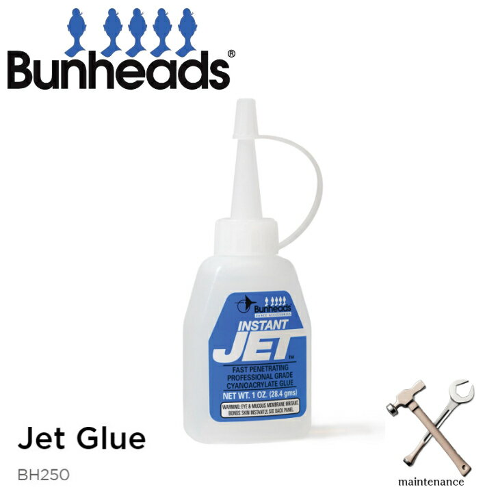 フットアクセサリー ジェットグルー BH250 バンヘッズ Jet Glue Bunheads プロ仕様 トゥシューズ補強 ポアント用
