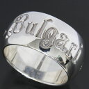ブルガリ セーブ ザ チルドレン リング 12.5号 SV925 10mm幅●指輪 チャリティー size52 新品仕上済 BVLGARI 5881A【中古】(4)