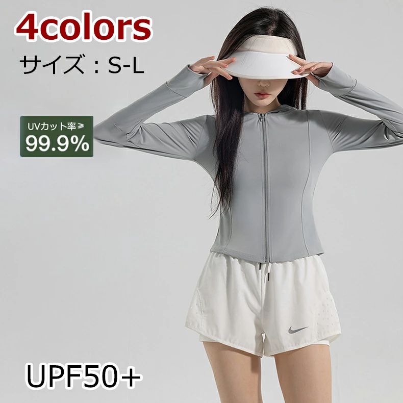 樂天商城 - キッズ 制服 パンツ Yシャツ 可愛い カジュアルシャツ 羽織り 体型カバー ベージュ スーツ 通勤 秋 春 長袖 ブラウス トップス レディース トップス ブラウス 長袖 メンズ カジュアル 春 ブル