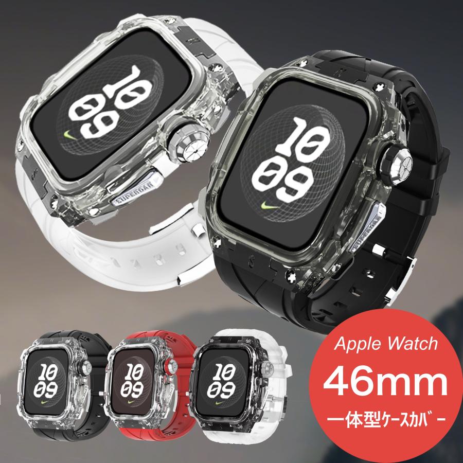 乐天商城 - Apple Watch バンド アップルウォッチ カバー ベルト シリコン ステンレス ケース 一体型 46mm スポーツ セット 10 防水 おしゃれ 11 高級 メンズ フル クリア