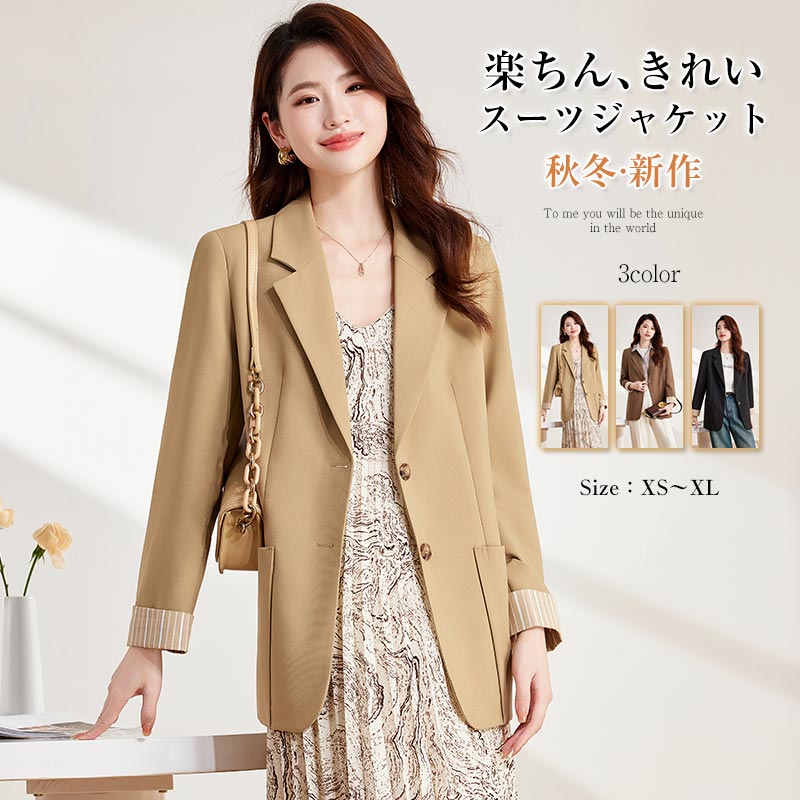 樂天商城 - ジャケット 単品 レディース スーツジャケット ビジネススーツ 洗える テーラード 長袖 アウター コート 着痩せ 面接 春 夏 秋 冬 通勤 オフィス ビジネス 入学式 卒業式 セレモニー フォーマル