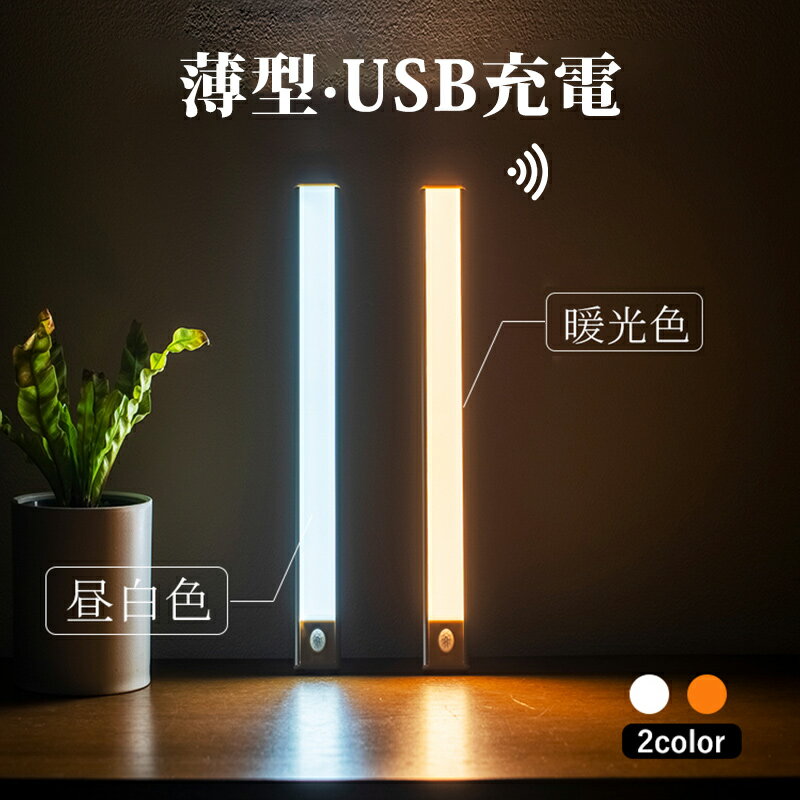 ں2000OFFLED饤  ʹ󥵡 饤 led S3SET С饤 led 饤  ɳݤ ...