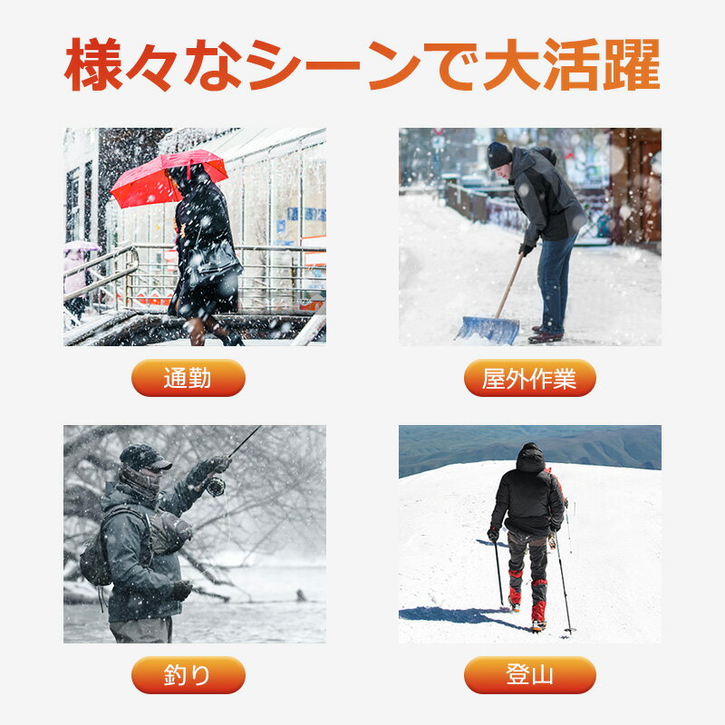 【スーパーSALE50%OFF】ヒーターベスト 10000mAhバッテリー付き 電熱ベスト ジャケット USB充電式 加熱ベスト ヒーター7枚内蔵 電熱ジャケット 薄型 軽量 前後独立温度設定 洗濯可能 防寒ベスト バッテリー給電 3段温