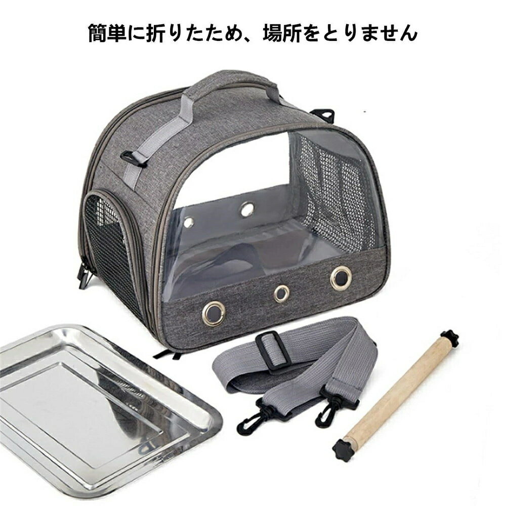 Ļ�ΥХå��ѥå� Ļ����꡼ Ļ�� ����꡼�Хå� �С��� �ڥåȥХå� ���� �ޤꤿ���߼� �̵� Ʃ�� ���ӽФ��ɻ� �̵��� ���� �̱� �ɺ� ���� ι�� ���Ф��� �ڥå���