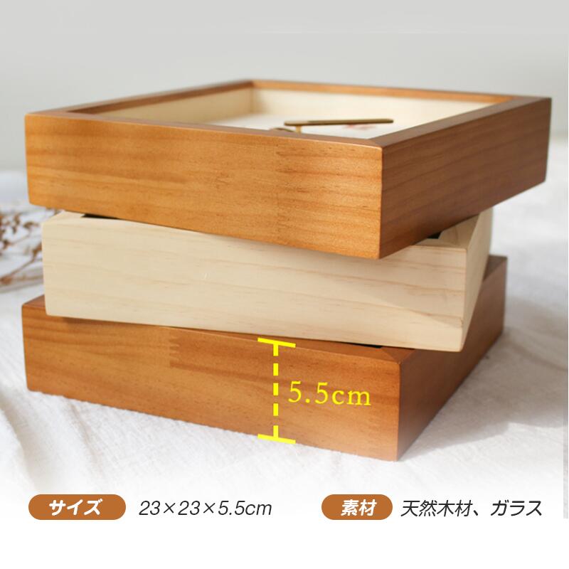 壁掛け時計 おしゃれ 北欧 直径23cm レトロ 掛け時計 ウォールクロック 静音 静か 置き時計 アナログ時計 木製 木目 ナチュラル モダン 軽量 かわいい 新生活 プレゼント ギフト 贈り物 誕生日 [2]