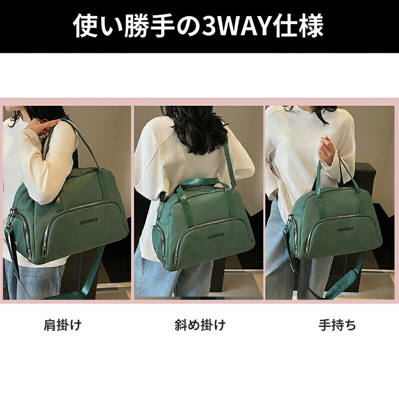 【100円+最大P5オフ】旅行バッグ ボストンバッグ キャリーオンバッグ 旅行バッグ レディース メンズ 軽量 スポーツ ゴルフ ジム 修学旅行 機内 コンパクト 入院 バッグ 大容量 出産 入院 部活 軽量 バック 持ち込み 林間学校 グリー grk24-10022727 GRK サンプル画像2
