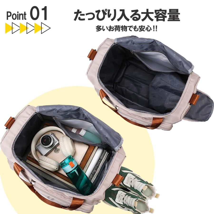 【100円+最大P5オフ】ボストンバッグ 旅行 大容量 拡張 レディース 2泊 3泊 旅行バッグ 軽量 メンズ 1泊 女子 男の子 修学旅行 高校生 キャリーオンバッグ 一泊 一泊旅行 バッグ 機内持ち込み ナイロン 一泊二日 マザーズバッグ grk24-10022742 GRK サンプル画像3