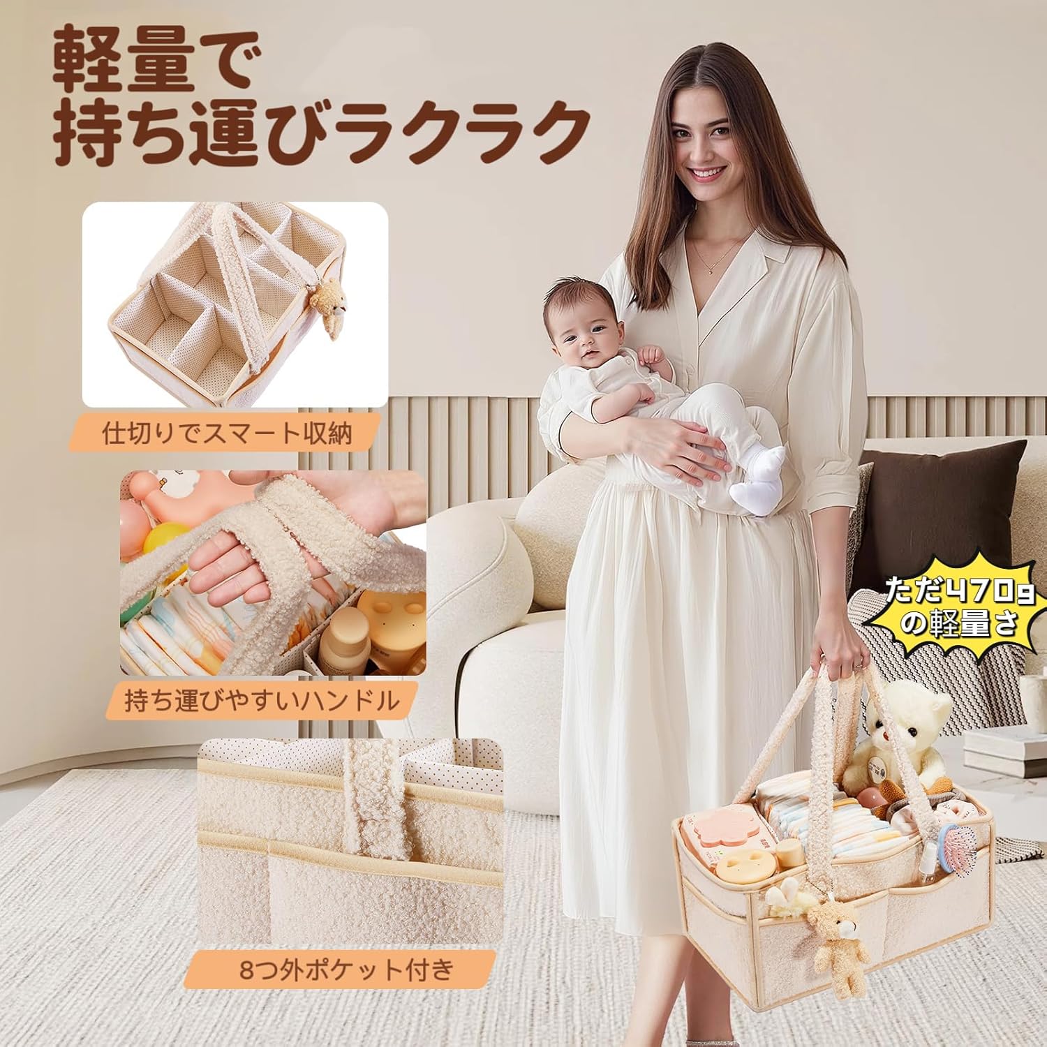 おむつストッカー 大容量 仕切り 折りたたみ ポケット付き ベビー用品収納 出産準...