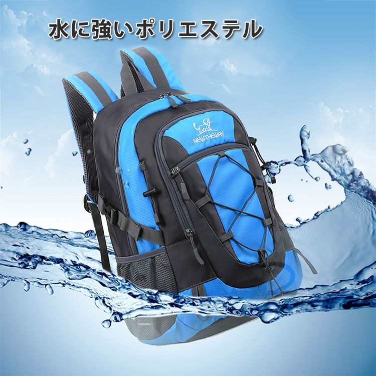 【100円+最大P5オフ】登山リュック 旅行バッグ 大容量 メンズ アウトドア 贈り物 スポーツ レディース プレゼント 軽量 送料無料登山バッグ 防災リュック リュック バックパック 防水バッグ 撥水 grk24-10018592 GRK サンプル画像2