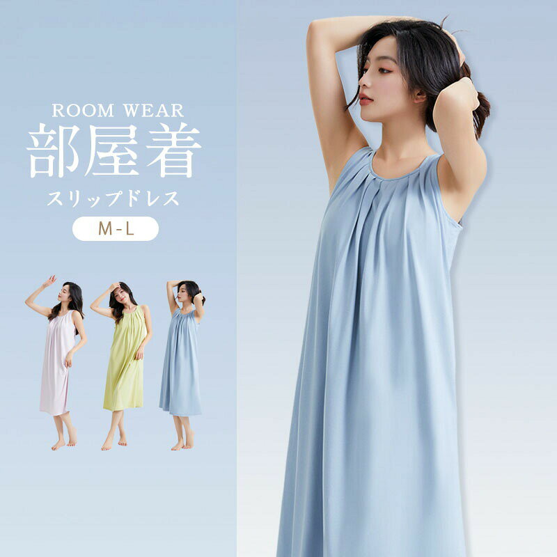 メーカー希望小売価格はメーカーサイトに基づいて掲載しています メーカー希望小売価格はメーカーサイトに基づいて掲載しています メーカー希望小売価格はメーカーサイトに基づいて掲載しています メーカー希望小売価格はメーカーサイトに基づいて掲載しています 商品情報サイズM / L注意事項サイズは多少の誤差がある場合がございます。予めご了承下さい。&nbsp;モニター設定や環境により多少色味に差異を感じられる場合がございます。