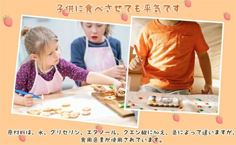 GRKのフードペン 10色セット 2WAY シリコン型付き 食品着色料 カラーペン 食用ペン シリコン型 シリコンモールド クッキー型　着色料 フードペンアイシング オブアート オブラートアート キャラ弁 手作りお菓子 料理 マシュマロ クッキー マ｜アングル3
