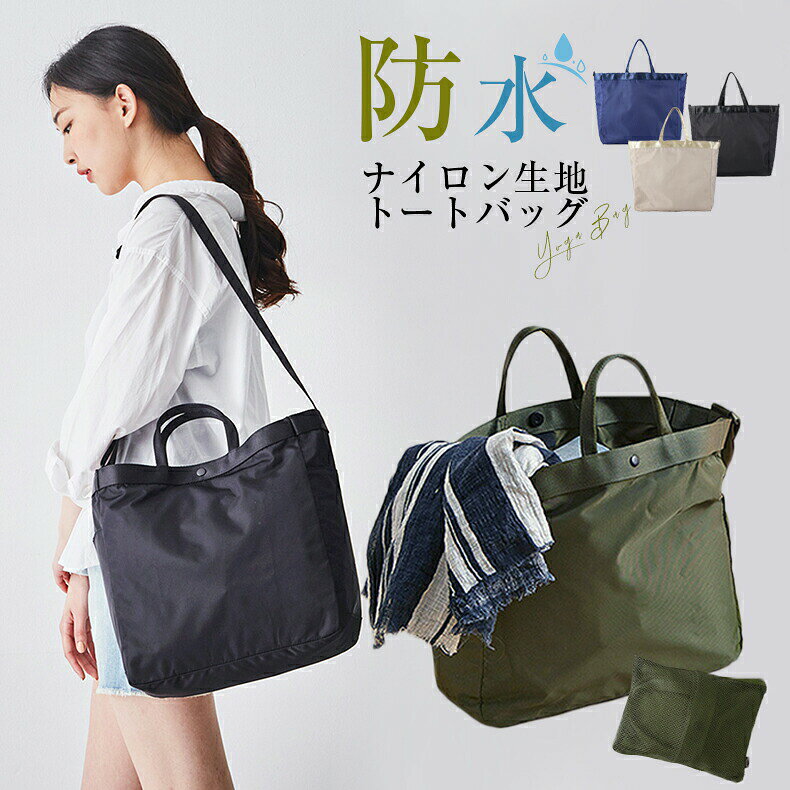 メーカー希望小売価格はメーカーサイトに基づいて掲載しています メーカー希望小売価格はメーカーサイトに基づいて掲載しています メーカー希望小売価格はメーカーサイトに基づいて掲載しています メーカー希望小売価格はメーカーサイトに基づいて掲載しています