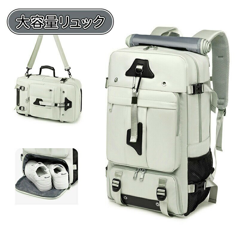 乐天商城 - 2WAY 軽量 ビジネス リュック ビジネスリュック大容量リュックメンズ 防水 薄型 PC バッグ 通勤 通学 大容量 バックパック リュックサック 20代 30代 40代 100代 60L おしゃれ ブランド 軽い PC 収納 2泊 スクエア 多機能 普段使い USB 出張 旅行 撥水